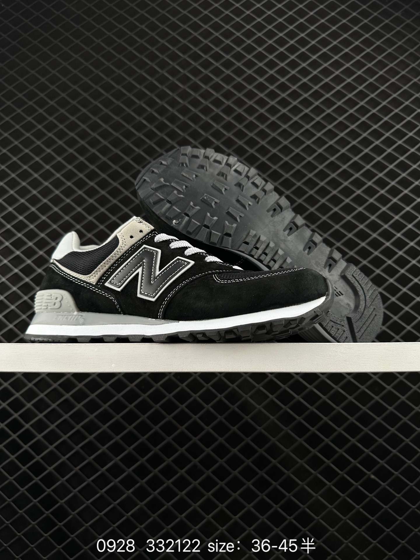 New Balance U574